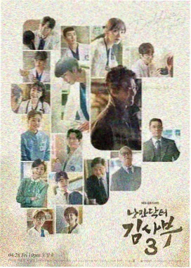 悬疑剧集深海回声高清视频在线观看画面